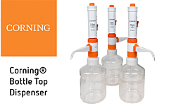 Corning Bottle Top Dispenser