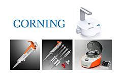 We present the new products of Corning